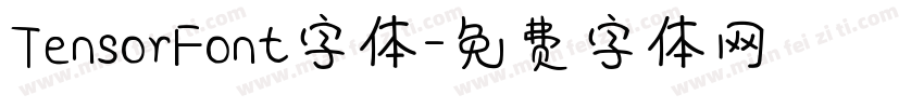TensorFont字体字体转换