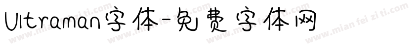 Ultraman字体字体转换