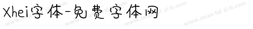 Xhei字体字体转换