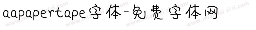 aapapertape字体字体转换