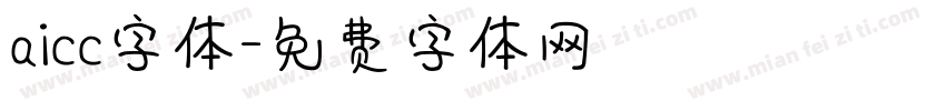 aicc字体字体转换