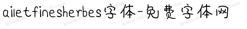 ailetfinesherbes字体字体转换