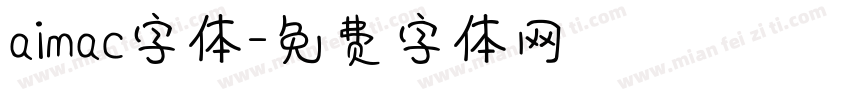 aimac字体字体转换