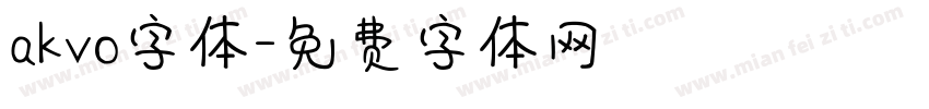 akvo字体字体转换
