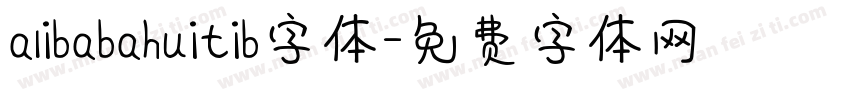 alibabahuitib字体字体转换