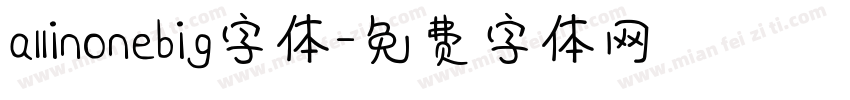 allinonebig字体字体转换