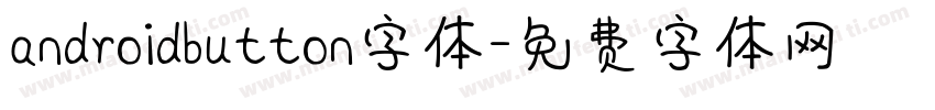 androidbutton字体字体转换