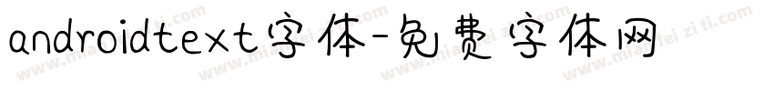 androidtext字体字体转换