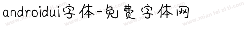 androidui字体字体转换
