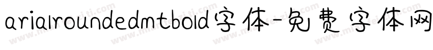 arialroundedmtbold字体字体转换