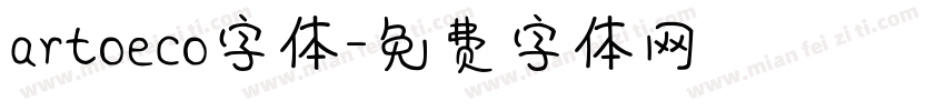 artoeco字体字体转换