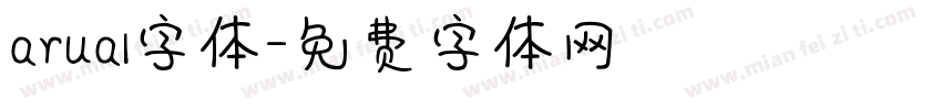 arual字体字体转换