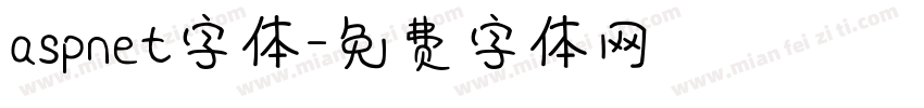 aspnet字体字体转换