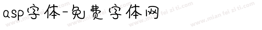 asp字体字体转换