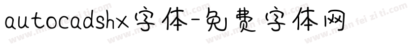 autocadshx字体字体转换