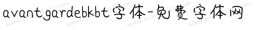 avantgardebkbt字体字体转换