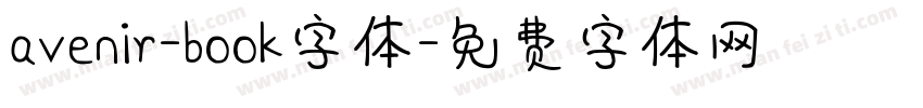 avenir-book字体字体转换