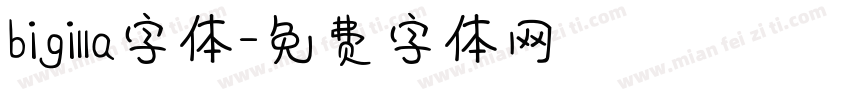 bigilla字体字体转换