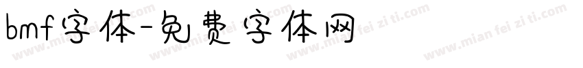 bmf字体字体转换