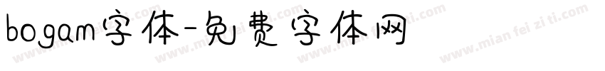 bogam字体字体转换