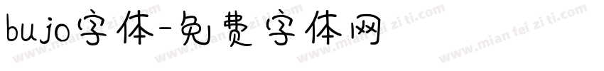 bujo字体字体转换