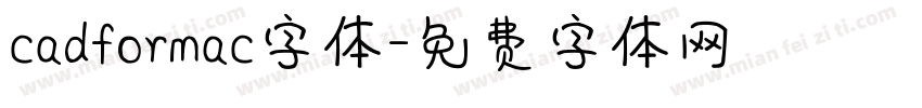 cadformac字体字体转换