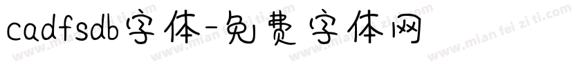 cadfsdb字体字体转换