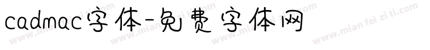 cadmac字体字体转换