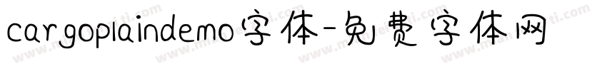 cargoplaindemo字体字体转换
