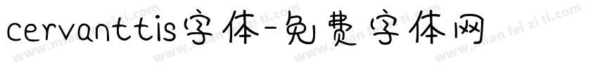 cervanttis字体字体转换