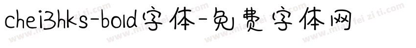 chei3hks-bold字体字体转换