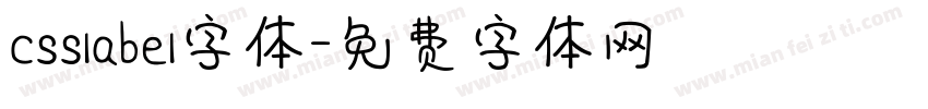 csslabel字体字体转换