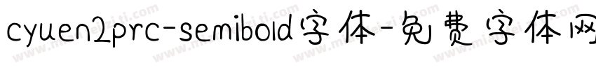 cyuen2prc-semibold字体字体转换