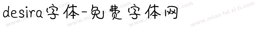 desira字体字体转换