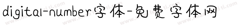 digital-number字体字体转换