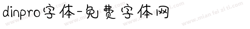 dinpro字体字体转换