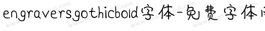 engraversgothicbold字体字体转换