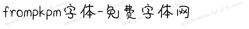frompkpm字体字体转换