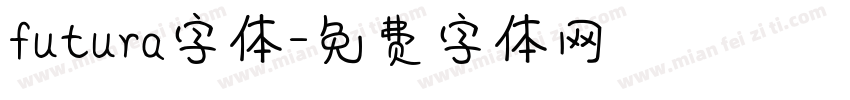 futura字体字体转换