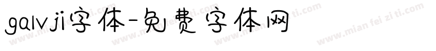 galvji字体字体转换