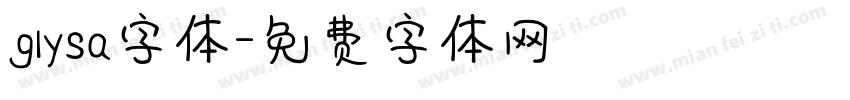 glysa字体字体转换