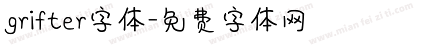 grifter字体字体转换