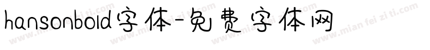 hansonbold字体字体转换