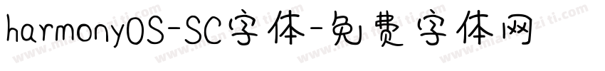 harmonyOS-SC字体字体转换