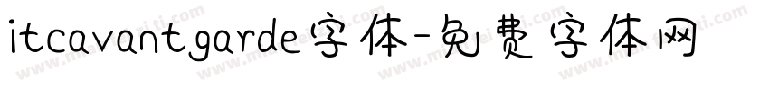 itcavantgarde字体字体转换