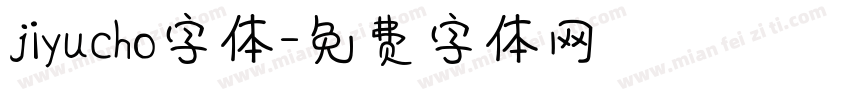 jiyucho字体字体转换
