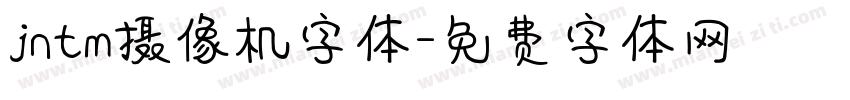 jntm摄像机字体字体转换