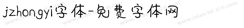 jzhongyi字体字体转换