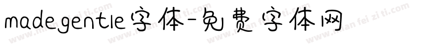 madegentle字体字体转换