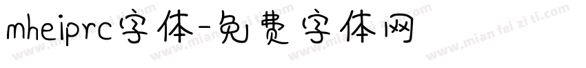 mheiprc字体字体转换